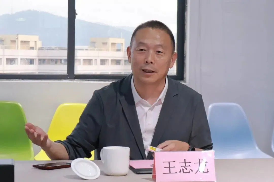 易海創(chuàng)騰丨當(dāng)選跨境電商共同體副理事長單位