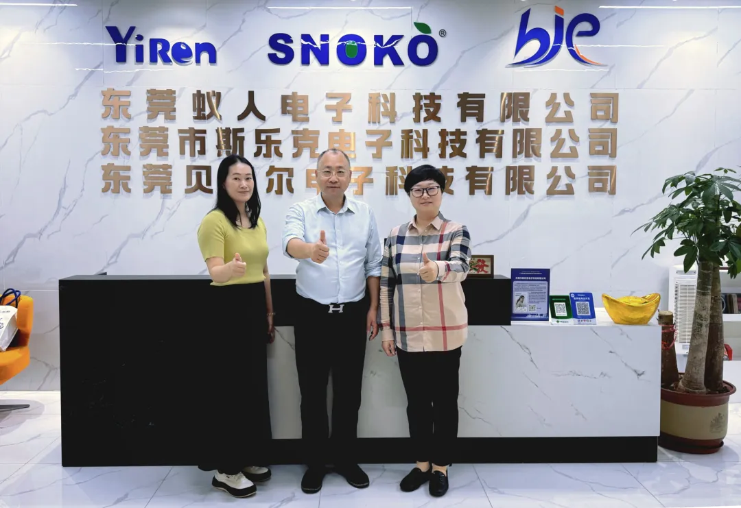 产教联动·赋能出海丨共同体走访斯乐克,共探跨境电商人才培养新路径
