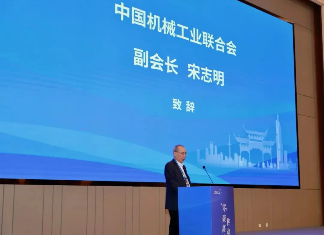 大灣區(qū)產(chǎn)教聯(lián)盟發(fā)布FDA先鋒人才項(xiàng)目