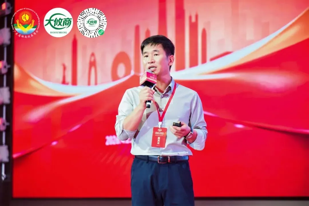2026廣東省湖南攸縣商會(huì)春茗盛典暨電商平臺(tái)啟動(dòng)發(fā)布會(huì)圓滿成功