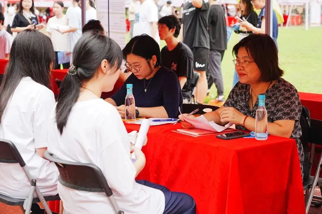 校园招聘丨用人单位注意！广州东华职业学院毕业生供需见面会邀您参加