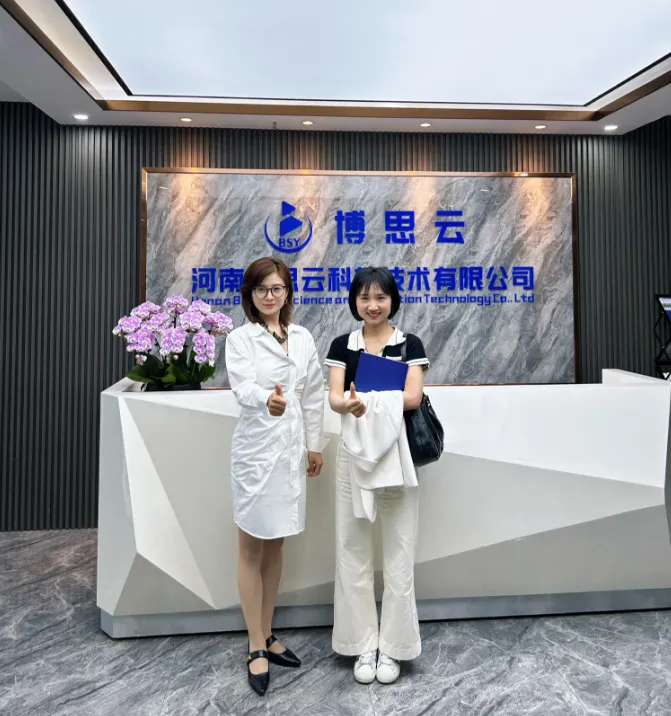 韓國東亞大學(xué)代表到訪河南博思云科教，共話合作新機(jī)遇