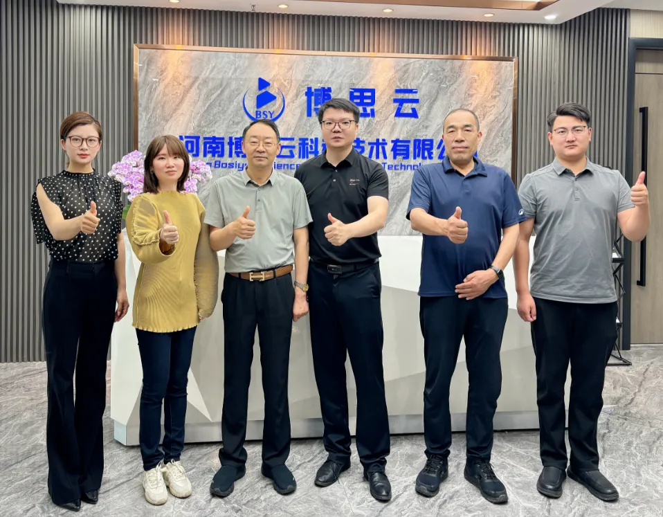 原教育部教育管理信息中心高級工程師劉學(xué)民到訪河南博思云科教