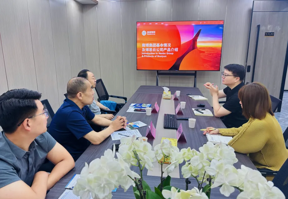 原教育部教育管理信息中心高級工程師劉學(xué)民到訪河南博思云科教