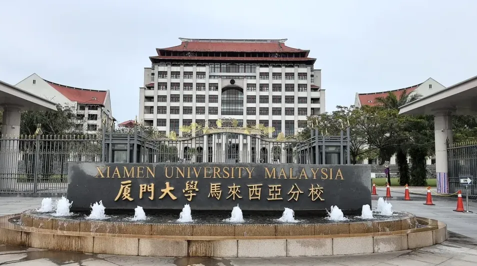 民办本科海外办学：时代风口已至，中亚与韩国成黄金支点