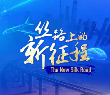 民办本科海外办学：时代风口已至，中亚与韩国成黄金支点