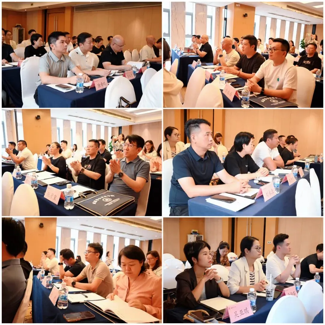 蓉城问道·新质领航｜南城工商联（商会）赴成都专题培训考察，为南城发展特色产业蓄势赋能