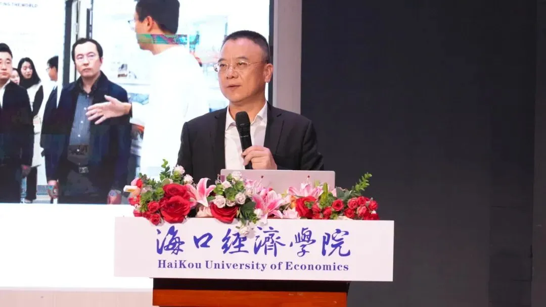 “AI+外语”跨境电商人才培养研讨会在海口举办