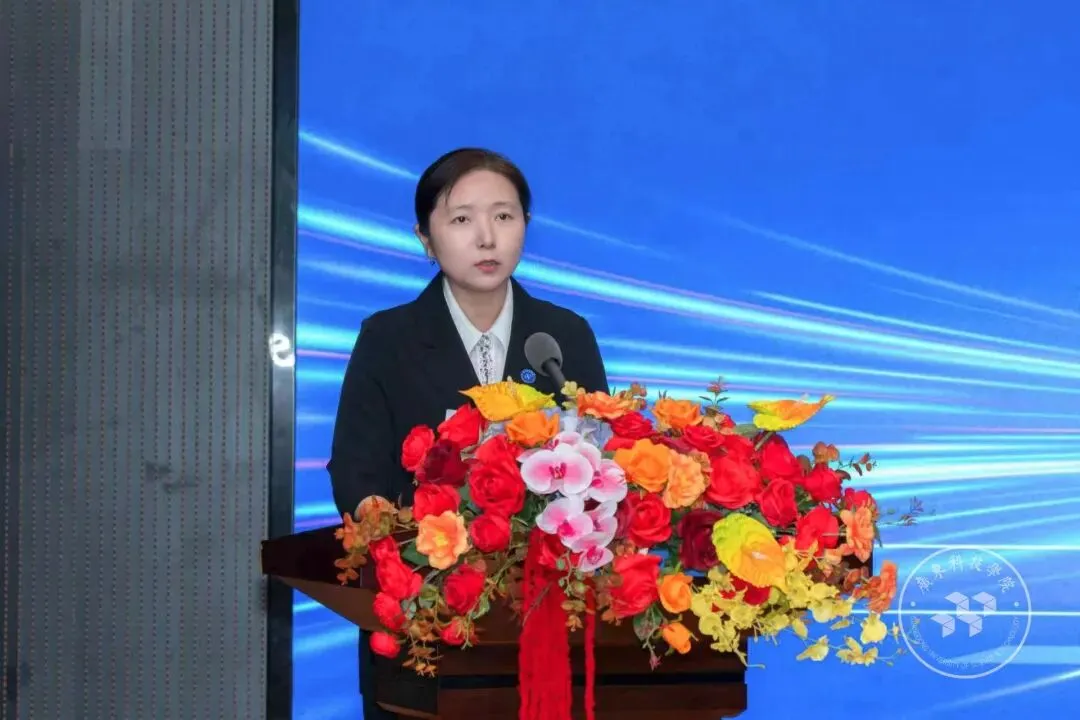 聚焦低空经济,广东科技学院低空技术与电子信息学院正式成立