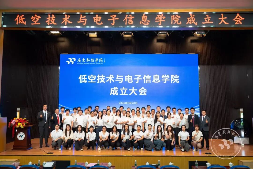 首席产教融合官（COE）：破解产教 “两张皮” 的核心密钥，职业教育高质量发展的新引擎