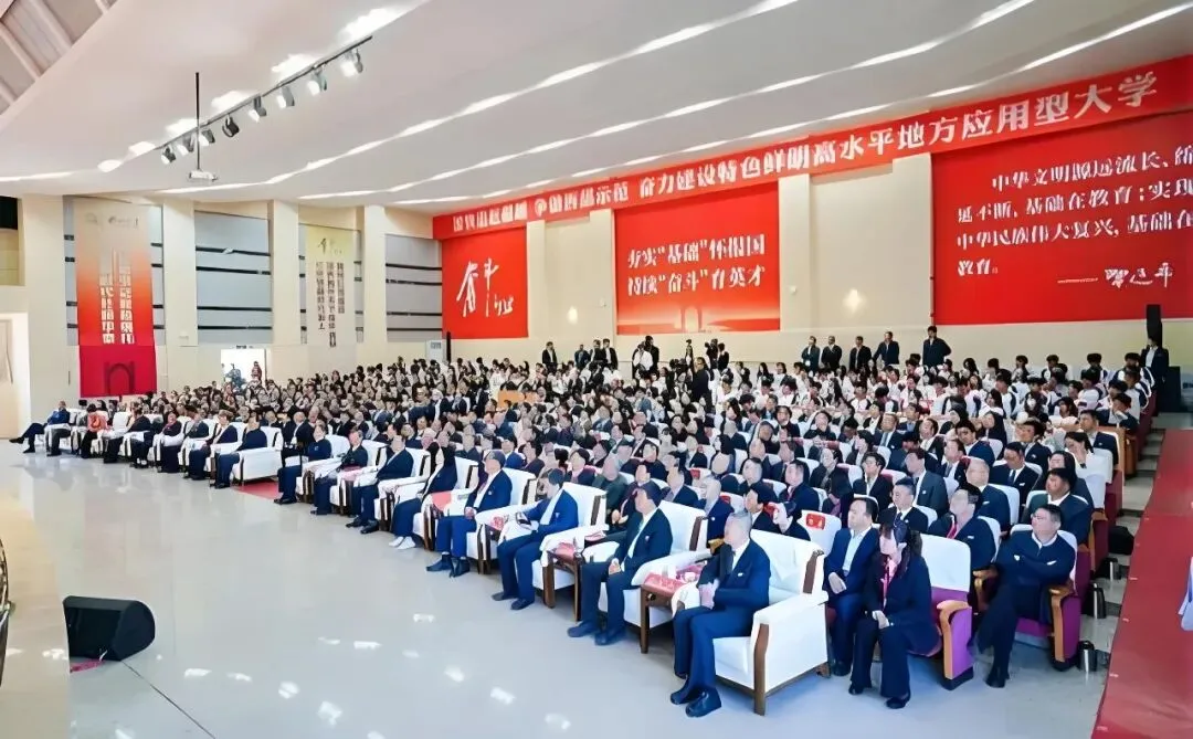揭牌！榆林大學(xué)