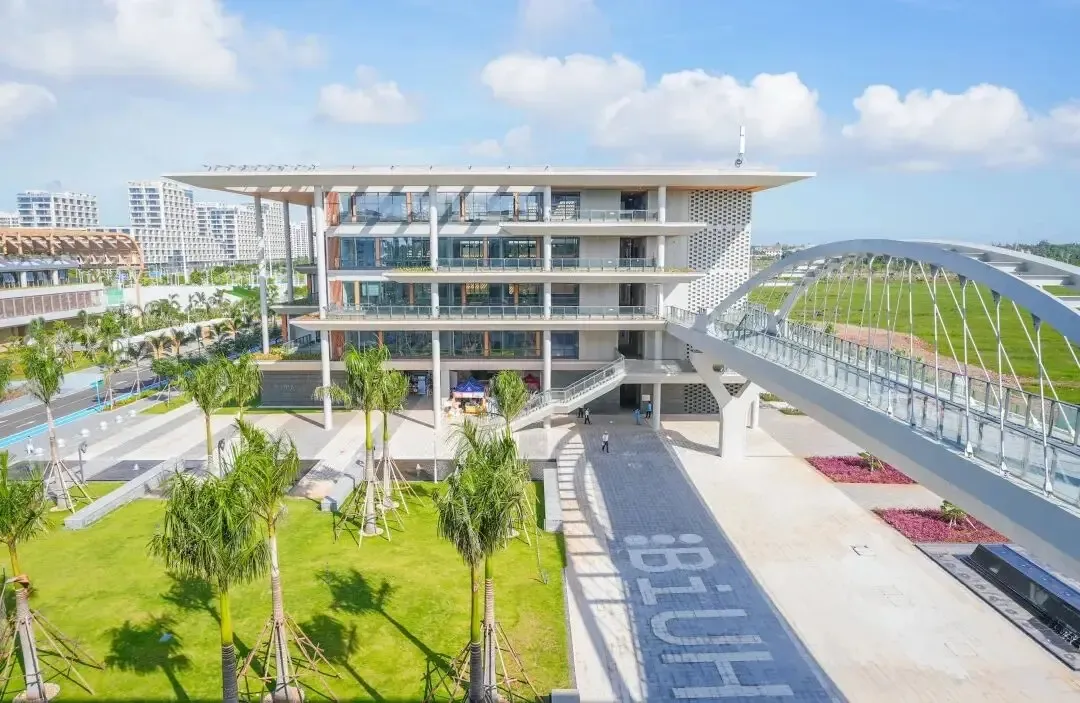 从海南比勒费尔德应用科学大学落地,研判中外合作办学新趋势与民办高教变革走向
