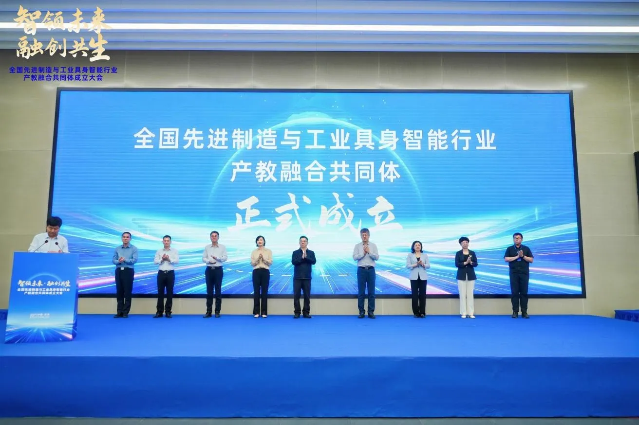 告别 “惨叫融合”：实体化法人运营，才是产教融合破局正道