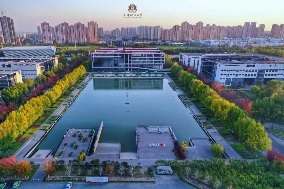 2026 级天津财经大学 × 法国诺曼底高商工商管理理学硕士｜中法双强・教育部认证・不出国拿欧洲名校学位