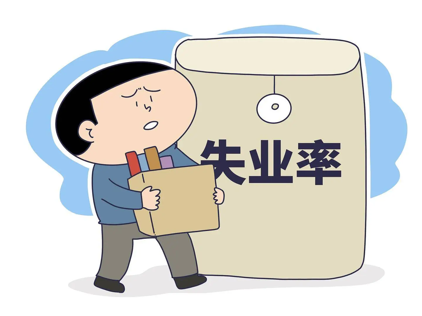 生源断崖来袭，裁员潮蔓延：民办高校教师迎来行业洗牌阵痛