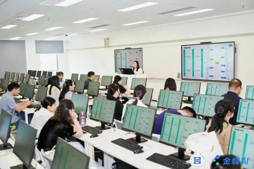 AI 重构财经教育:金蝶 × 浙江工商大学产教融合研讨会折射行业新趋势