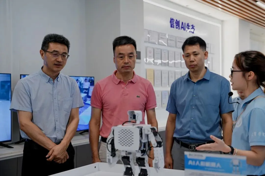 惠州城市职业学院成立“AI+未来教育”产业学院 探索幼儿师范教育与人工智能深度融合新路径