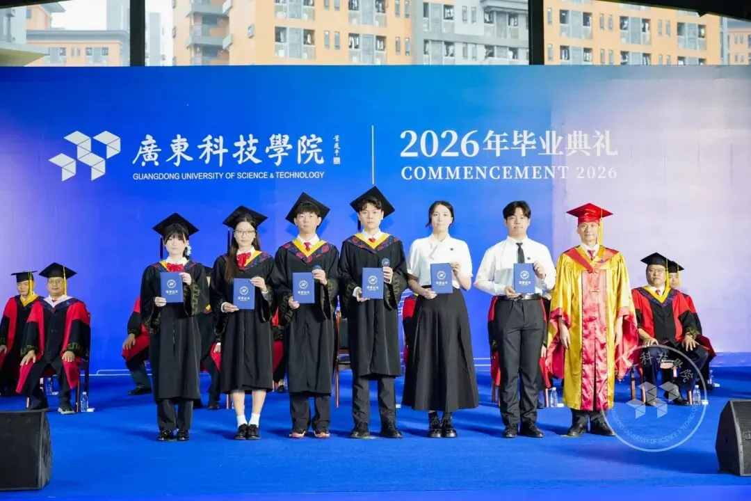 产业锚定、多元贯通、全链条育人：第三方视角评析广东科技学院 2026 招生布局与人才培养硬实力