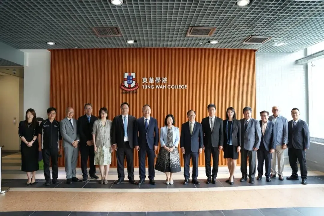 粤港产教双向破壁：博思云携手香港东华学院合作的行业标杆价值
