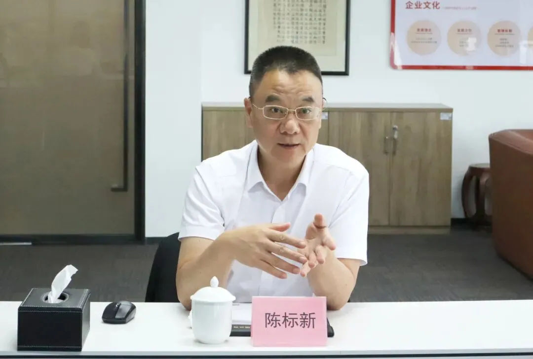 中国机械通用零部件工业协会来访大湾区产教联盟,共商企业数智化升级