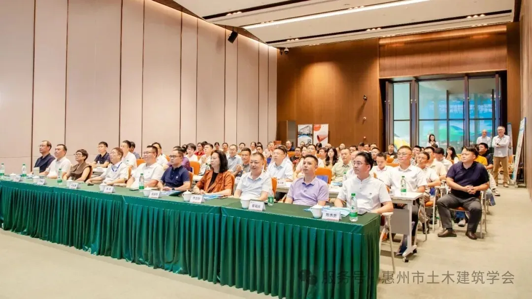提质管网 智护鹅城 | 惠州市政排水管道创新发展技术交流会顺利举办