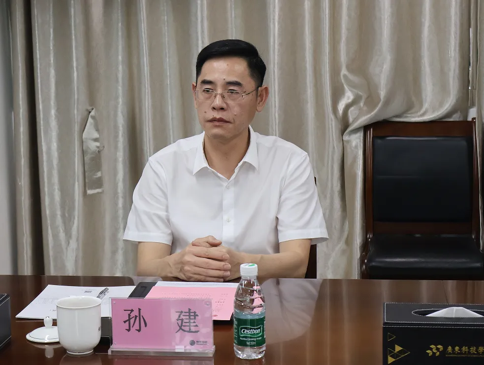 吉尔吉斯奥什国立大学代表团到访博思云公司