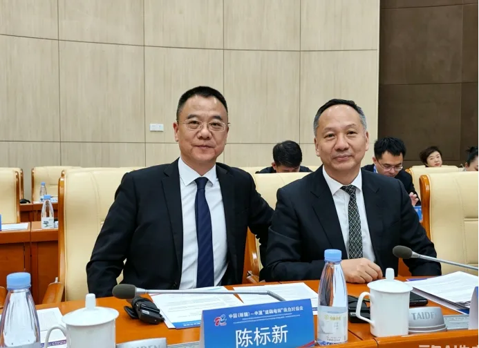 陈标新应邀参加中国(新疆)-中亚“丝路电商”政企对话会