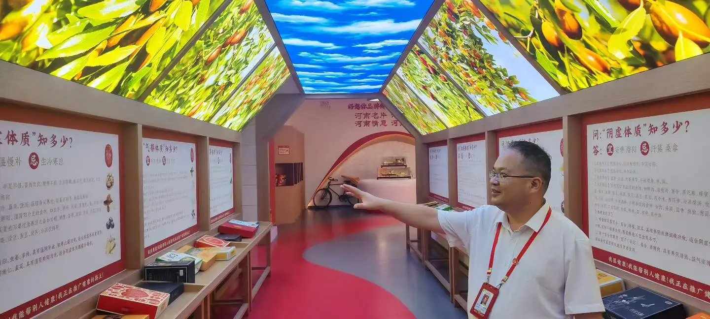 深化校企联动 共促产教融合｜河南博思云科教技术有限公司到访郑州食品工程职业学院交流洽谈