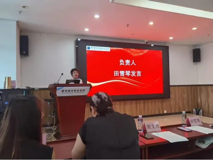 广东省中职学校文化基础课负责人“中高职衔接”国培开班首日纪实