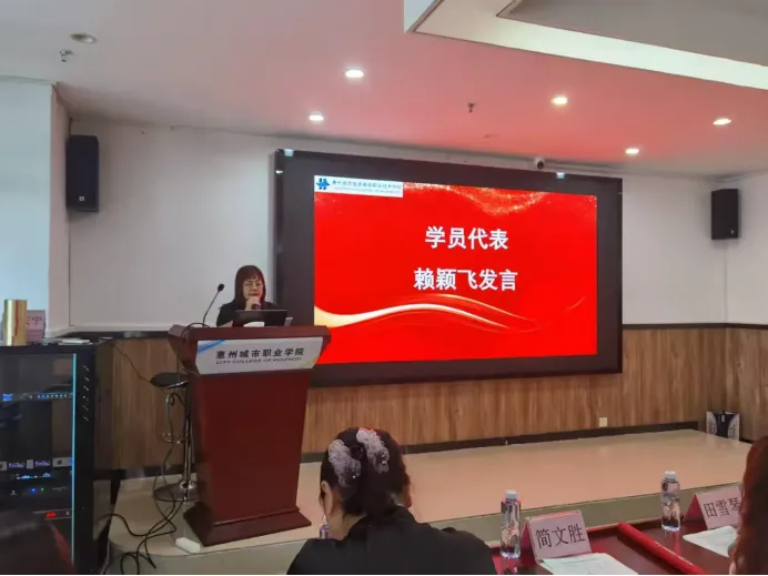 广东省中职学校文化基础课负责人“中高职衔接”国培开班首日纪实
