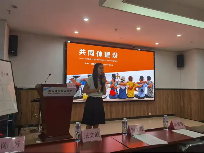 广东省中职学校文化基础课负责人“中高职衔接”国培开班首日纪实
