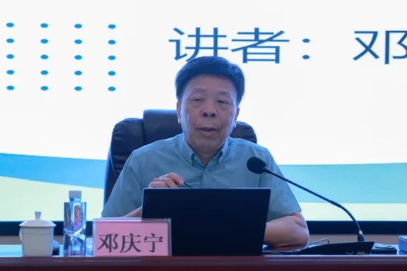 国培研修启智润心，专家领航赋能成长