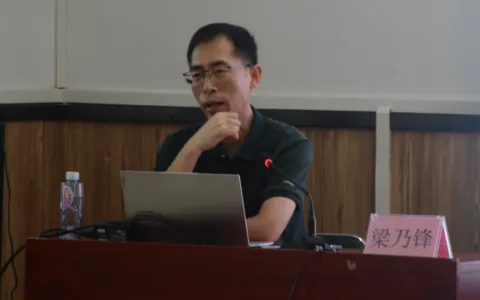 科研赋能提质，破解职教教研难题——“中高职衔接”培训项目