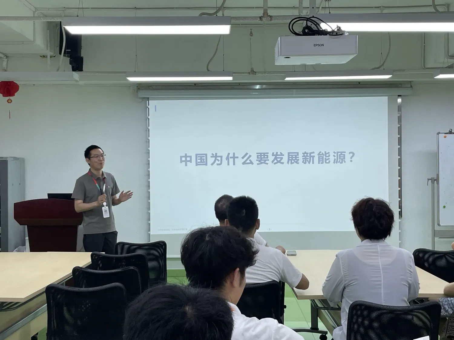 知行合一促产教融合 数字赋能助职教提质 ——“中高职衔接”培训项目(第5日)
