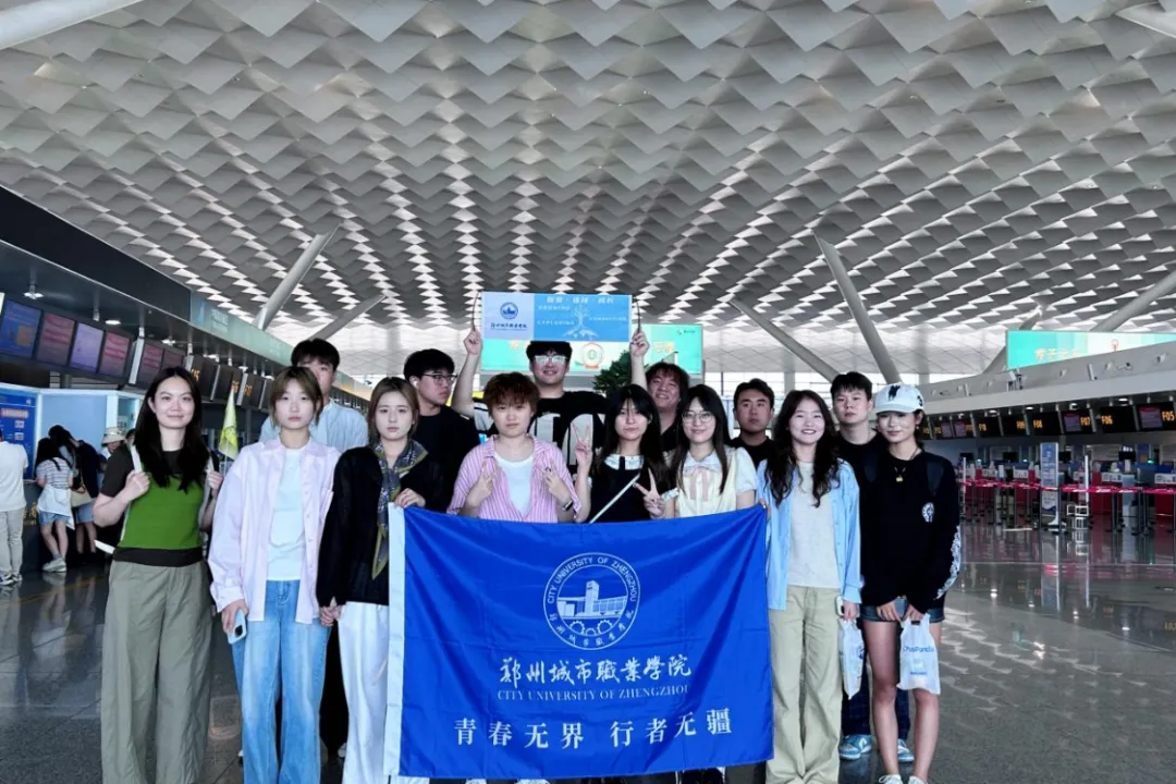 行走见世界 研学赴韩光|建阳大学研学圆满结束