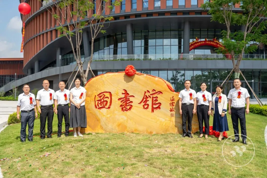 广东科技学院的4+0 中外合作办学 vs 国内 2+2 联合培养，两条升学赛道深度对比