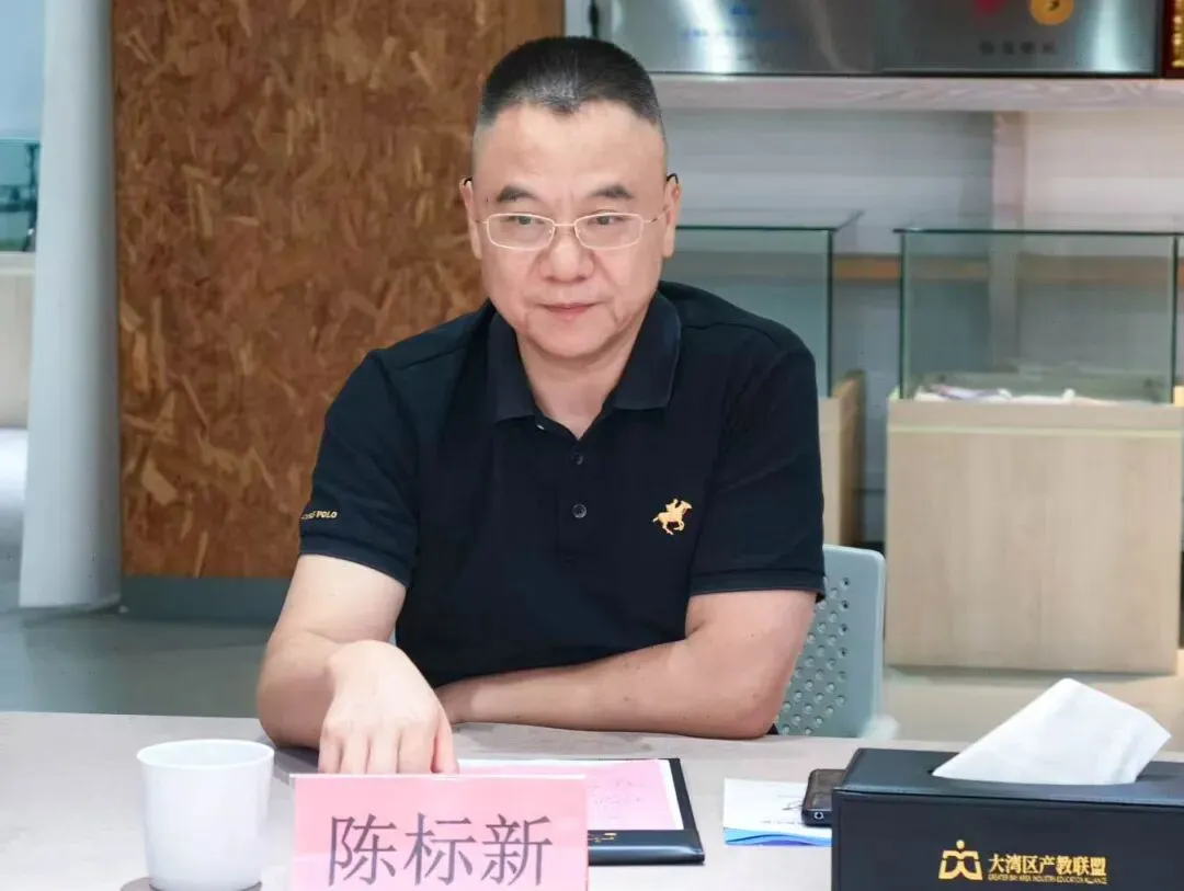 广东省民营企业海外贸易促进会来访