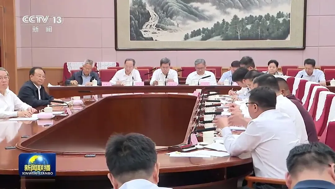于东来坐进高层座谈会:一个区域商超背后,十五五扩内需与民生增长顶层转向