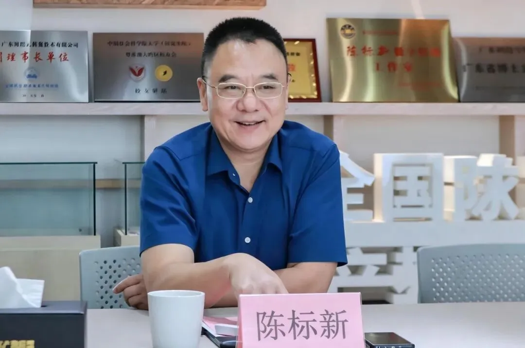 电视台来访丨共探产教融合新赛道