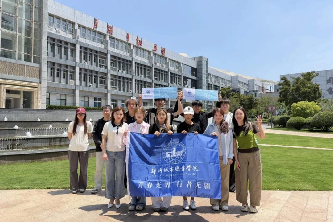 行走见世界 研学赴韩光|建阳大学研学圆满结束