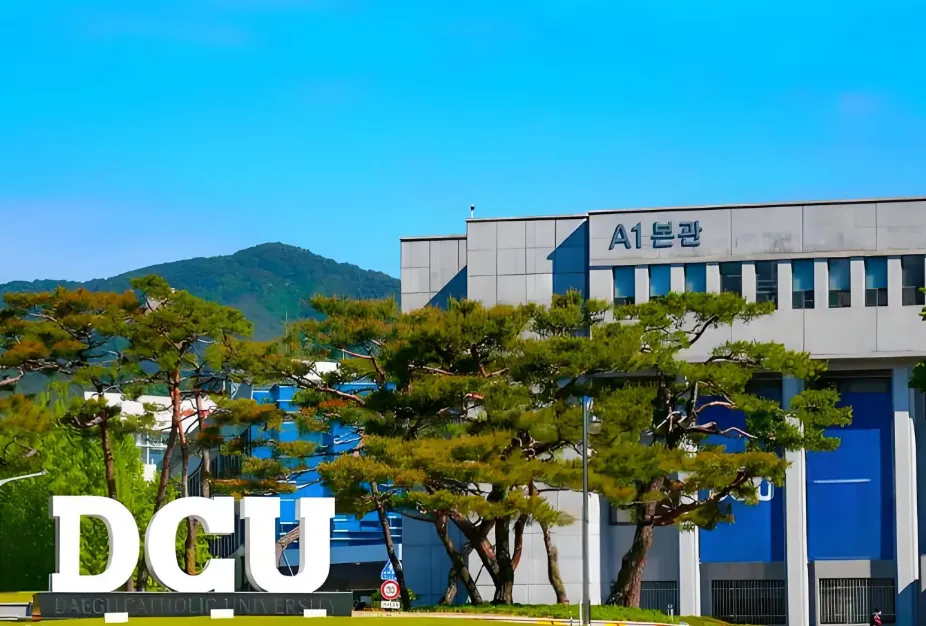 官方委任落地！广州纳斯智慧科技成为大邱加图立大学 DCU 国际中心中国事务所地方代表合作单位