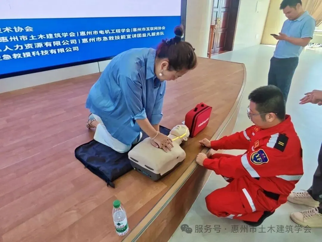 人人学急救，人人懂急救 | AED+CPR急救技能培训圆满举行