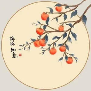 田老师的头像