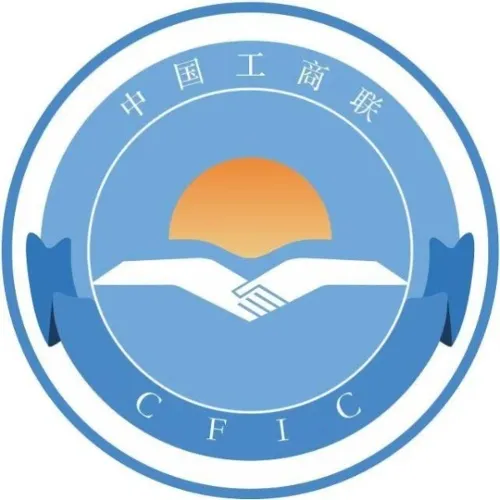 南城街道工商联（商会）的头像